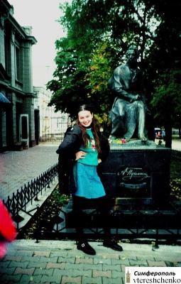 Прикрепленное изображение: Памятник Пушкину (1997).jpg